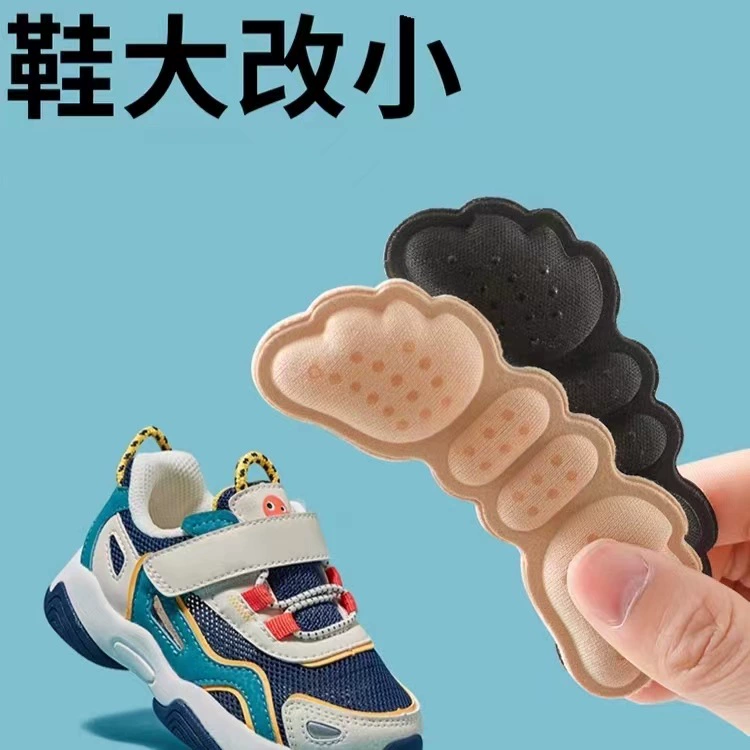 Противоскользящая стелька премиум-класса с отпечатком стопы, наклейка на пятку, не падающая на высоком каблуке, половина размера, противоизносная невидимая наклейка для ног