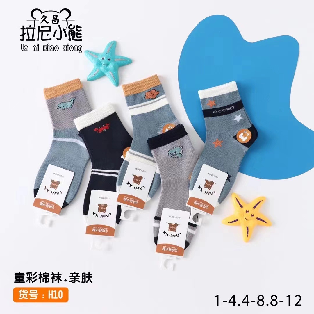 微信图片_202410092320031