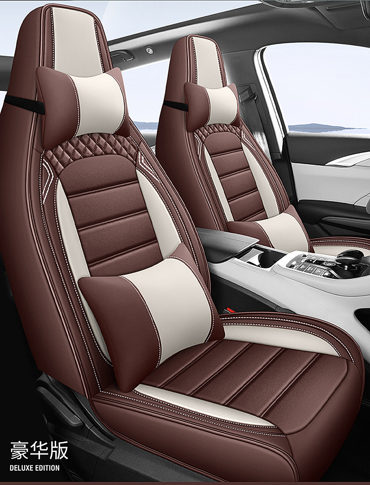 Car Seat Covers, Leather Seat Covers, Full Leather Seat Cushions, Universal for All Seasons, Complete Set of Car Accessories, Dropshipping Available