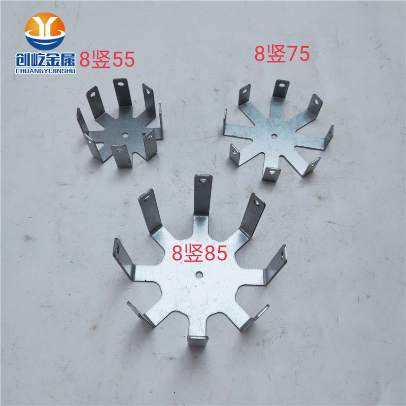 8竖55平片挂架 自动旋转喷涂挂具 金属固定夹片喷漆治具底座配件