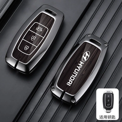 2023 Beijing Hyundai Tucson L Key Cover 21/22 Fifth Generation Tucson L Special Metal Car Bag Buckle for Men (Car key bag) - standard-type-a-3-button-wood-grain-coffee-single-shell