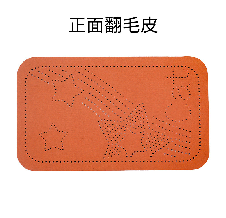 Car armrest box pad, suede five-pointed star perforated armrest box protective cover, universal central armrest heightening pad