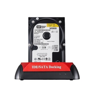 �Pӛ��̨ʽ��X�Ƅ�Ӳ�P��USBӲ�P��2.5SATA3.5�紮��IDE�K��