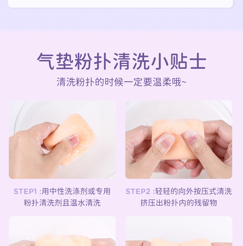 详情图片_12.jpg