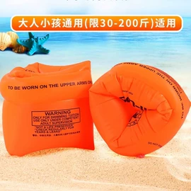 其他居家日用;其他家务清洁;衣钩/挂钩