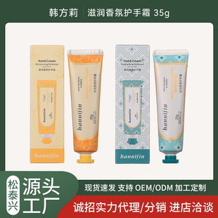 �n����ֲ������᝙�o��˪��c���c���ֶY�ȴ����С�YƷ�ضY���l