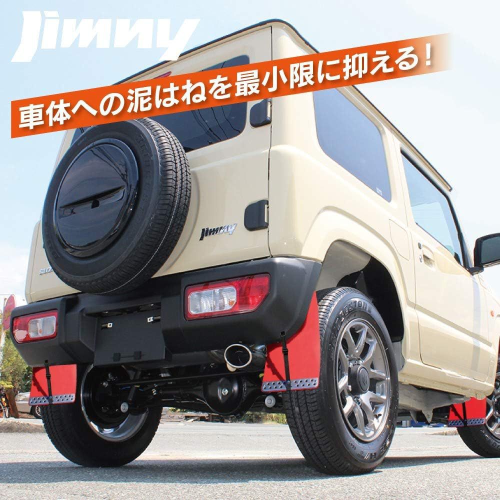 Suitable for 2018+Jb64 Jimny Jimny Abs Off-Road Exterior Modification Tire Fender