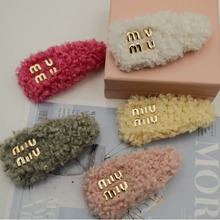 �¿���̩��ë�����ë�q�������A��ĸͬ��Ů��߅�A�����AŮ���l�