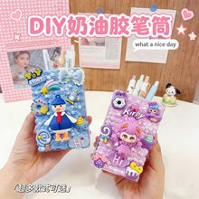 �����z�PͲ��ͯdiy����YƷ������߁������������ռ{������[��