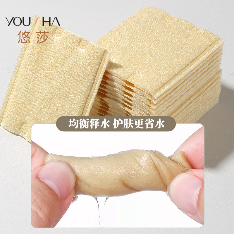Yousha boxed 120 piezas de maquillaje de color natural de algodón de fibra de bambú de algodón de limpieza engrosada de doble cara YV096