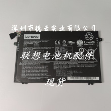 适用于Lenovo/联想Thinkpad E480 E490 E590 R480 R90电池L17C3P5