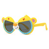 Children's cartoon cute sunglasses, silica gel glasses, with little bears