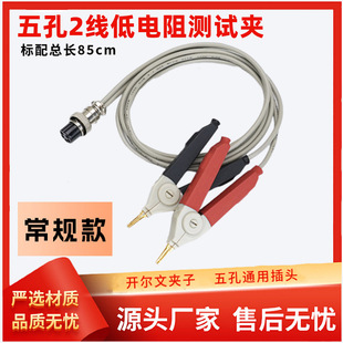 ֱ�������yԇ�A�NƬ�yԇ����׃ɾ����^��ݽ^���A���f�ñ�