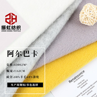 430g�����Ϳ������������m��ë������q�������ײ��Ͻ�����