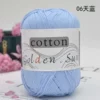 06 light blue