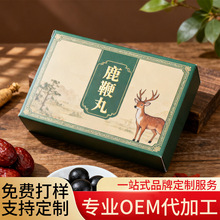 ����÷��¹����oem���ӹ�֧���аl�䷽�������a�ɴ�� ¹�����N��