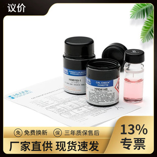 �����΢��X���ȿ��ȝ�Ȝy���xHI83414