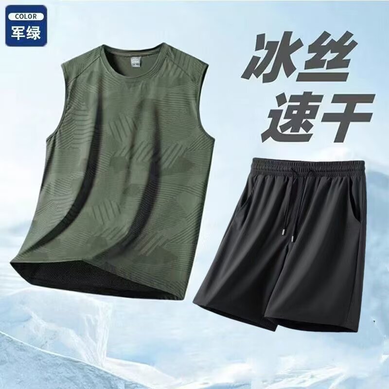 Men's Ice Silk Sports Suit, Large Size, Summer New Style, Quick-Dry Running Fitness Basketball Outfit, Sleeveless T-Shirt, Vest, Shorts Men's Ice Silk Sports Suit, Large Size, Summer New Style, Quick-Dry Running Fitness Basketball Outfit, Sleeveless T-Shirt, Vest, Shorts