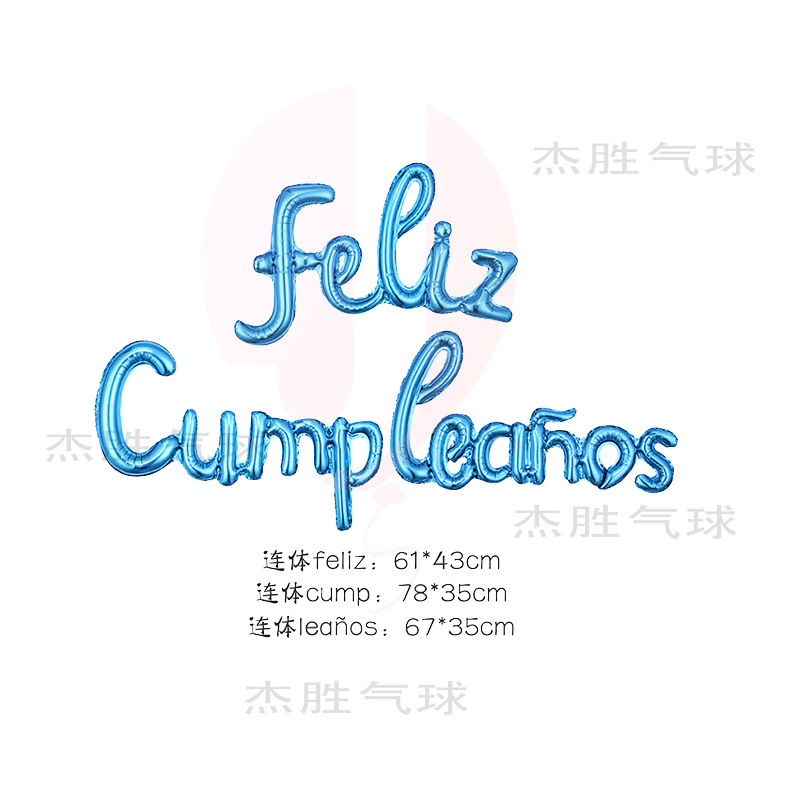 Siamés español cumpleaños azul a granel