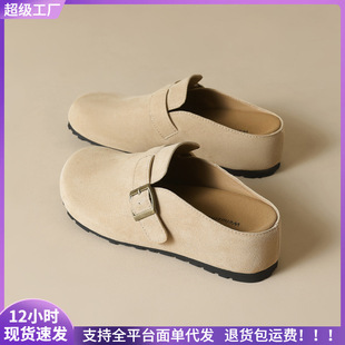 Weiwei Girl 240-2 Thick Bottom Genuine Burken Shoes Baotou Half Slippers Women Wear a Slip-on Burken Shoes for Women