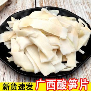 �V���`ɽ�خa��SƬ�������̲�ԭζ����S������·������