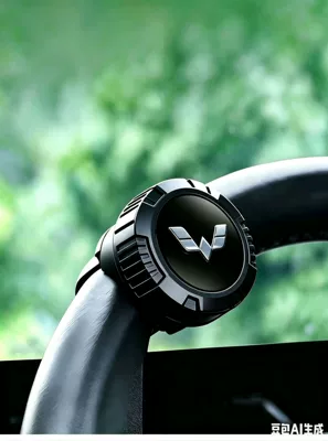 Steering wheel booster labor-saving ball, auxiliary driving tool - wuling-car-logo-steering-wheel-booster-ball
