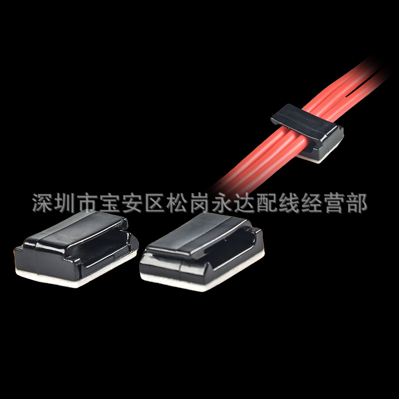电线固定线卡  理线扣 布线扣 粘式电线固定夹 线夹
