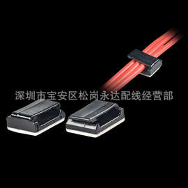 电线固定线卡  理线扣 布线扣 粘式电线固定夹 线夹