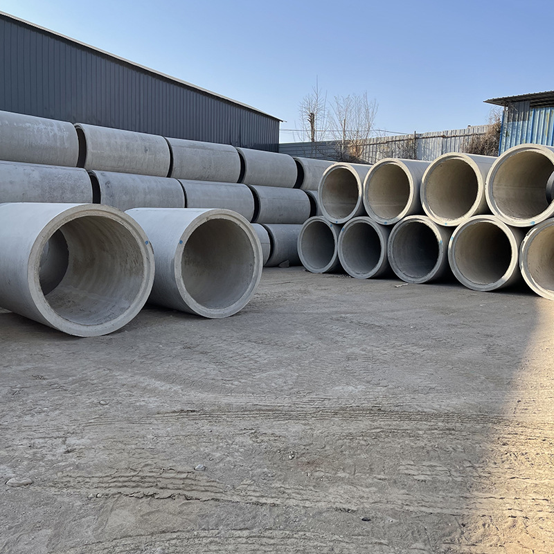 企口1200预制水泥管 钢筋混凝土承插管 混凝土排水涵管