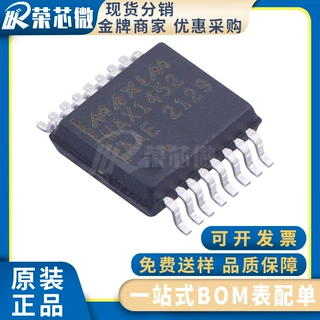 MAXIM/美信 MAX1452AAE+T 封装SSOP-16 传感器接口IC 原装正品