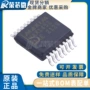 maxim美信正品max1452aae接口ic