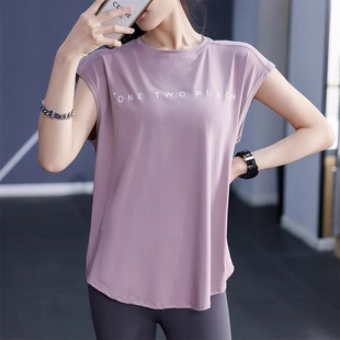 Running Sleeveless Blouse Summer Sports Vest Outer Wear Loose Breathable Cover Arm Fitness Quick-drying Yoga Top Summer
