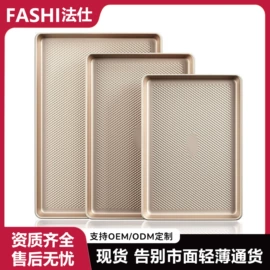 煎锅、平底锅;炒锅;砂锅/石锅