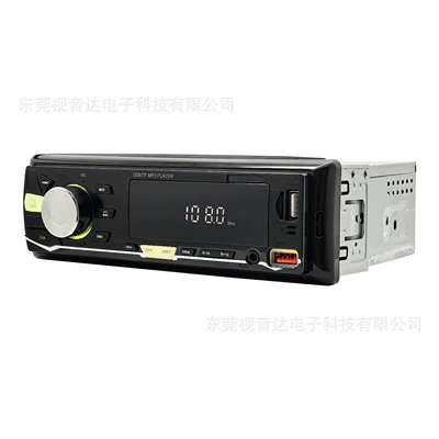 Replace CD, Car mp3