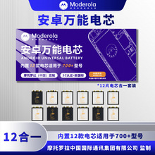 ׿ͨfоmA/sҫ/OPPO/vivo/С׼t늳