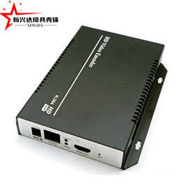 钣金折弯冲压壳体定做HDMI视频编码网络直播器推送外壳机箱