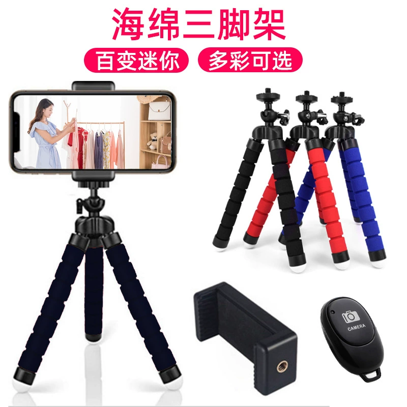 Sponge universal tripod, mobile phone, camera with accessories, tubing