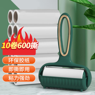 ������x ճë��ճë�LͲ����ճë������˺ʽճ�m����10�����mˢ
