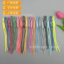 �F؛С�t��ins�L�����s�l�y�ֹ������K��܇耳׿۰���������