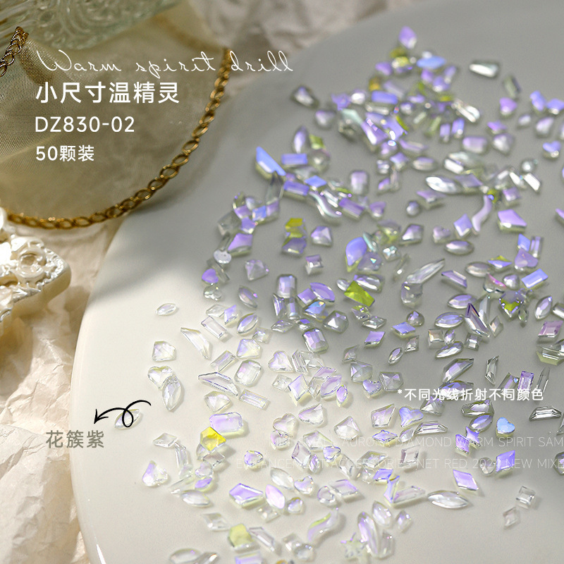 ネットの赤い温の精霊の同モデルの美甲のドリルのミニは白色の異形の平底のドリルの幻の色の混載の樹脂のネイルアートの装飾品を通します。|undefined