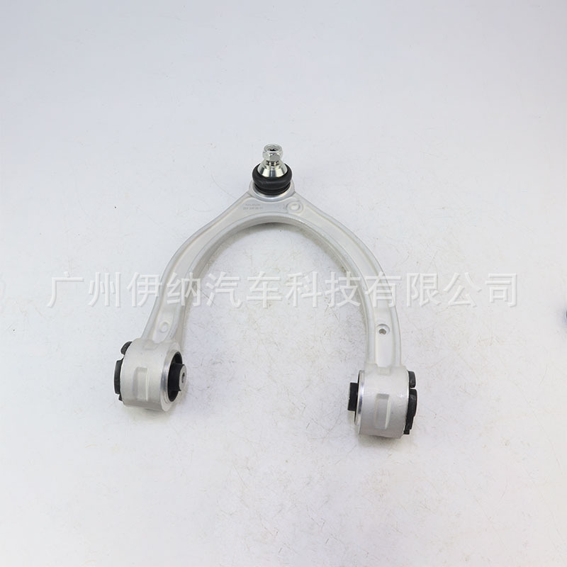 2053305601前上摆臂R (5)
