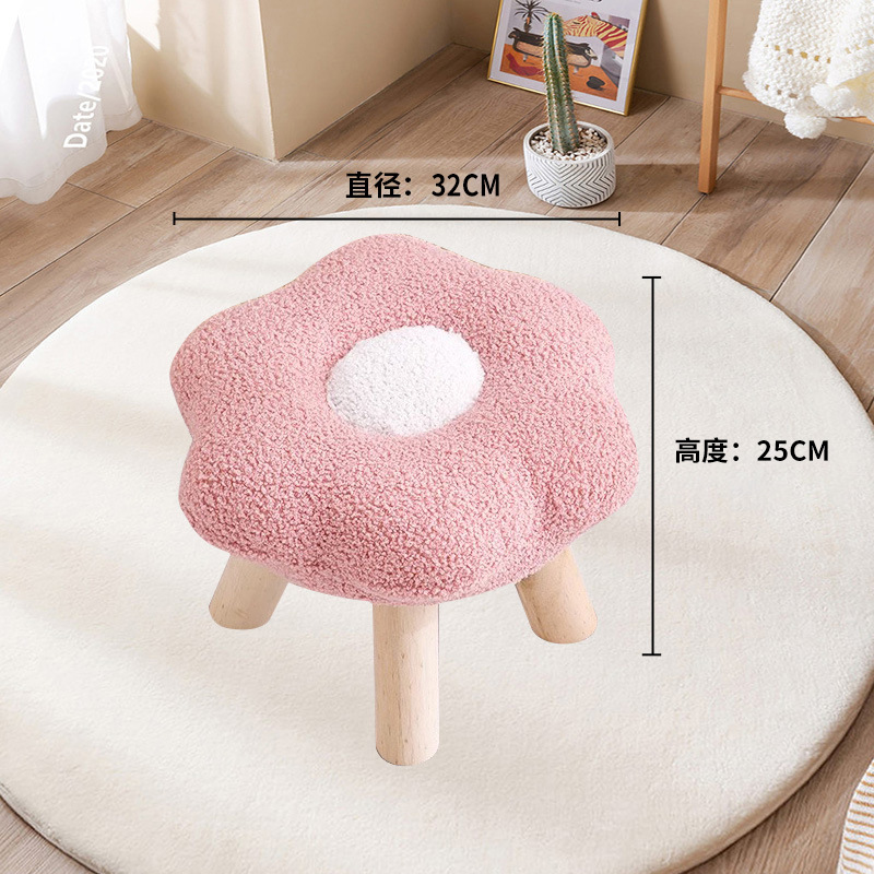 Taburete pequeño hogar para cambiar zapatos taburete creatividad taburete pequeño taburete tela taburete pequeño taburete bajo Sala de estar taburete de mesa de café taburete de madera maciza silla pequeña