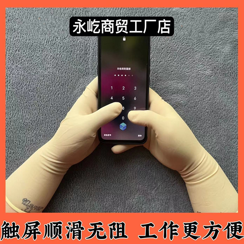 微信图片_20221109090316