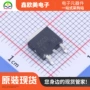 罗姆rohm主营库存三极管