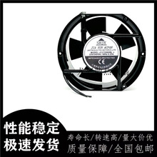 ȫ���Ϻ�����SHJY JY17250HBL2 220/240V 0.25A����ɢ�ȷ���17251