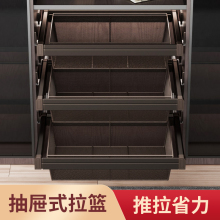 衣柜拉篮抽屉式裤架伸缩衣柜家用衣帽间抽推收纳架储物篮五金配件