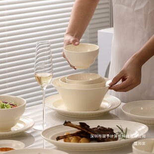 2024�¿�W���s�L��P�մ����z���ø��̰�ɫ�մɲ;����b�o��ɫ