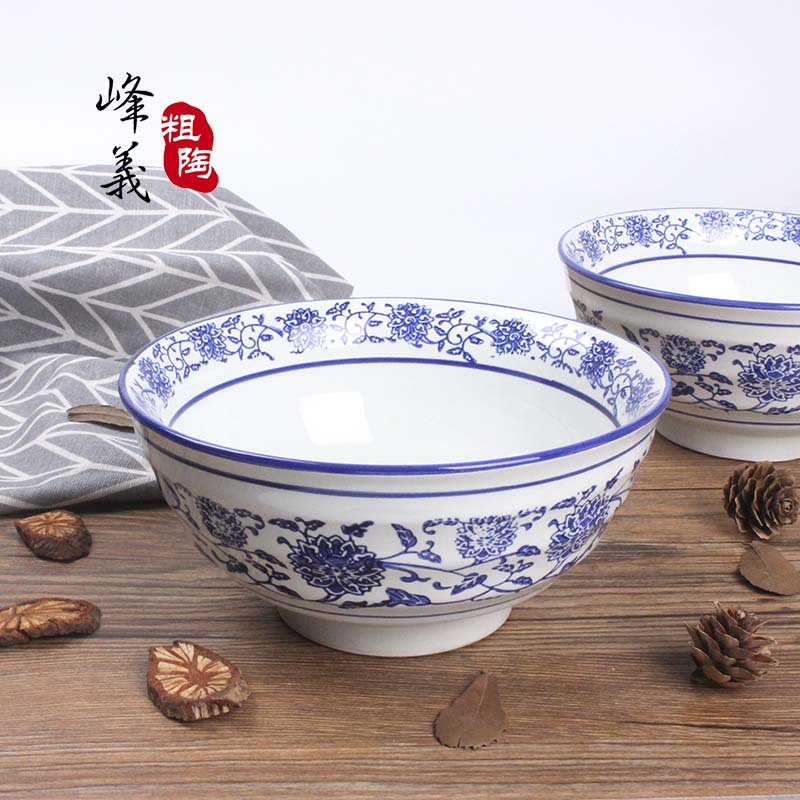 陶瓷商用面碗青花瓷拉面碗大号斗笠碗拉面条馆用碗加厚牛肉羊汤碗
