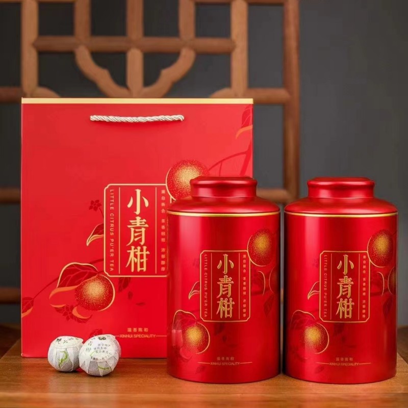 Xiao Qing Gang tea