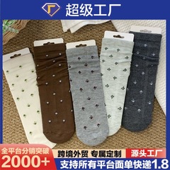 秋冬新款简约风优雅千金感堆堆袜小清新纯色系小碎花中筒袜女法式